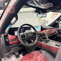 نيسان باترول